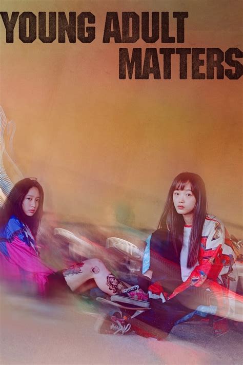 Young Adult Matters (2021) .